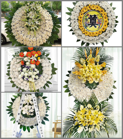安徽阜阳市阜南县柴集镇贾茶棚村花圈速递